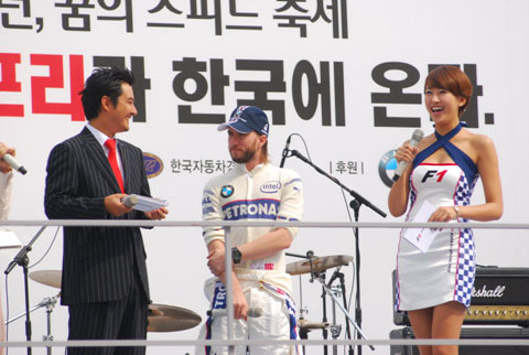  F1 시티쇼크, 삼성동을 달구다