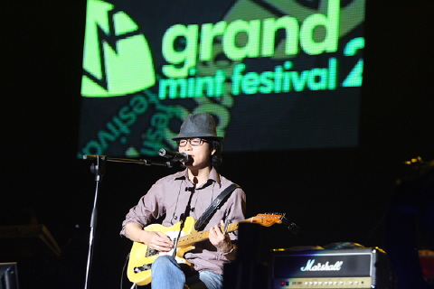 GMF 2008, 민트향 가득했던 3일간의 '음악피크닉'