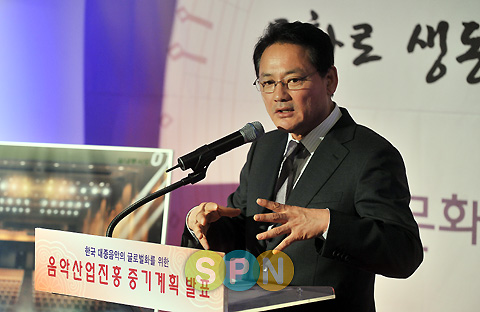 유인촌 장관, "한국형 빌보드차트-그래미상 신설할 것"
