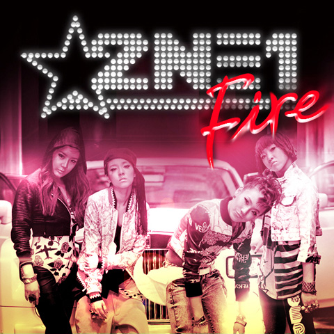 2NE1, 17일 데뷔 무대 YG패밀리 총출동