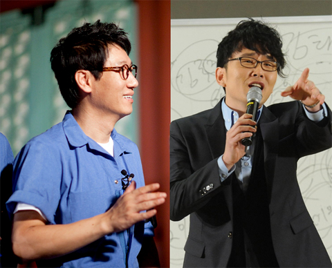 `런닝맨` 지석진-`남격` 윤형빈, 분발하세요