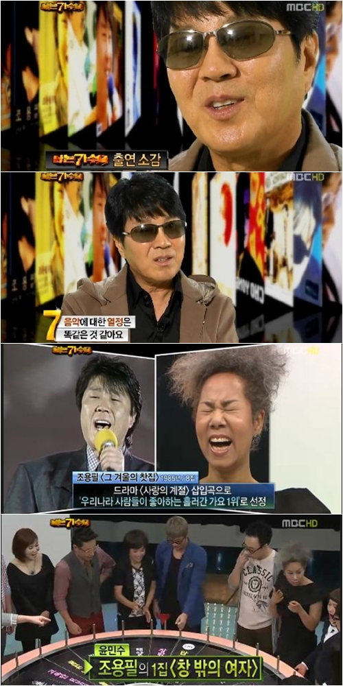 `나가수` 전설 조용필 등장..`15년만의 방송 나들이`