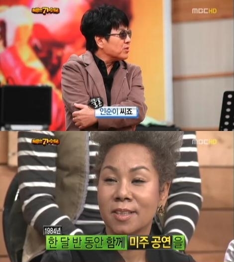 `나가수` 조용필 "가장 친한 건 인순이" 인연 과시