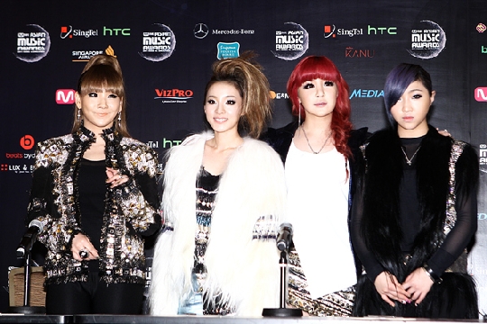 2011 Mama]2Ne1 `내가 제일 잘나가` 올해의 노래 선정