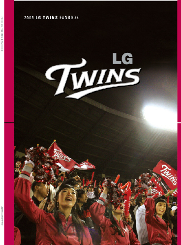 2023 LG Twins Fanbook