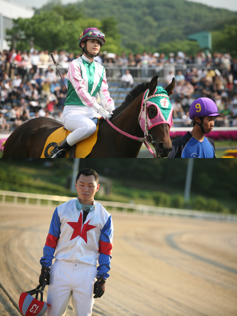 김태희·양동근, '그랑프리' 스틸 첫 공개