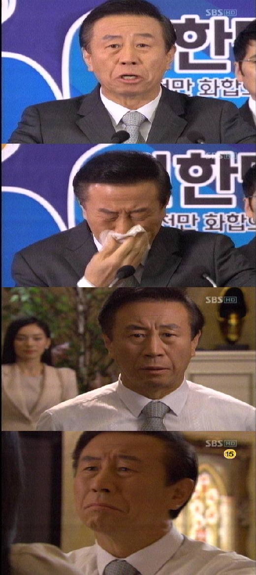 `싸인` 정치권력 이중성 폭로 `눈길`