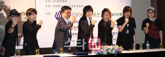 ''대한민국 독도 파이팅~''                                                                                                                                                     