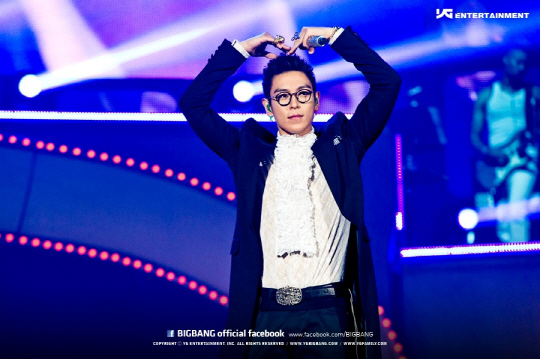탑 ''하트도 시크하게''                                                                                                                                                        