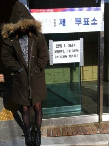 [선택 1219] `원더걸스` 예은 "고개를 못들겠네요" 얼굴 가린 투표 인증샷 공개                                                                                                                    