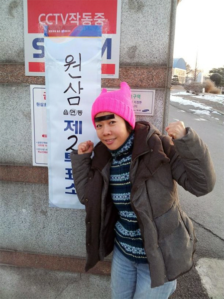 [선택 1219] 김미화 `일자눈썹 vs 두 주먹 불끈`                                                                                                                                                           