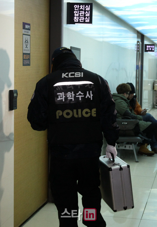 故 조성민 사인 조사하는 과학수사대                                                                                                                                                                