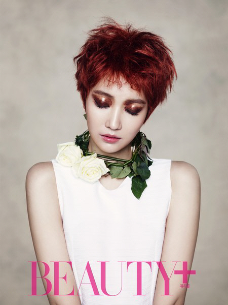 고준희 화보, 숏커트로 몽환적 매력 발산                                                                                                                                                            