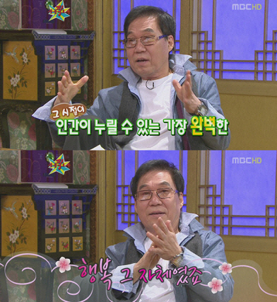 조영남 "레퍼토리 없는 가수라고 하는데, 아마 깜짝 놀랄걸?"