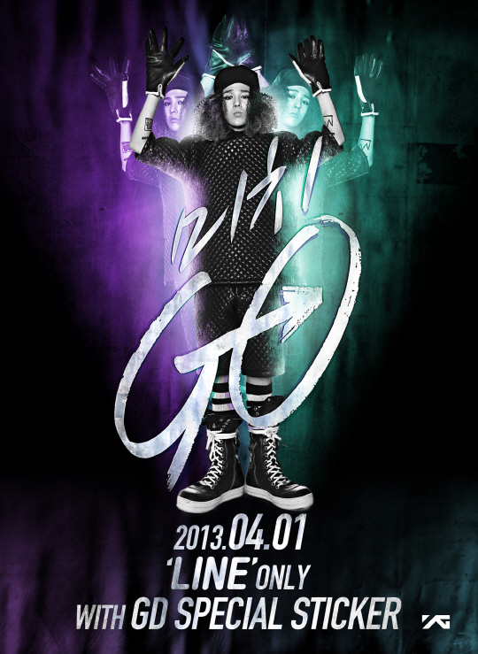 ''라인'' 탄 YG와 GD의 ''노림수''