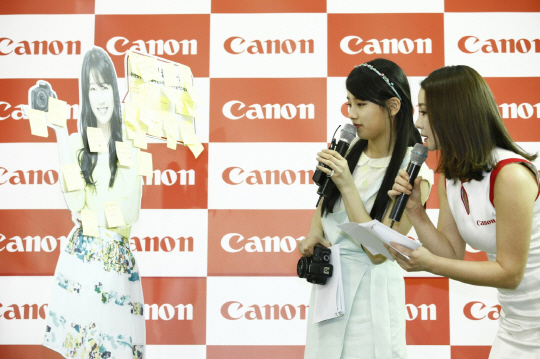 수지 ''어떤 질문이 좋을까요?''                                                                                                                                                