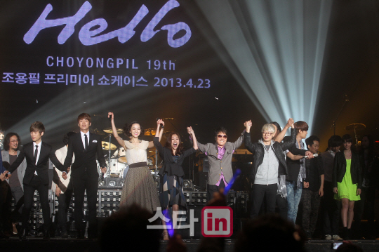 성황리에 마친 조용필 19집 앨범 발매 기념 쇼케이스                                                                                                                                                 