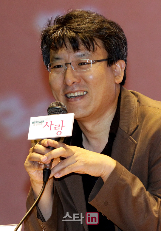 홍상운 CP ''사랑 기대하세요''                                                                                                                                                 