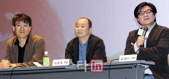 유해진 PD ''이번 작품 기대하셔도 좋습니다''                                                                                                                                   