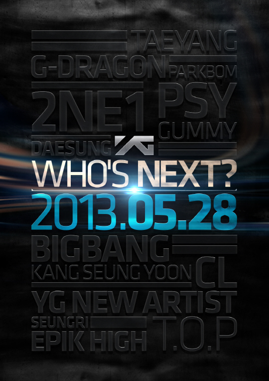 YG, 싸이 다음 누구?..예고만으로 '관심 폭발'