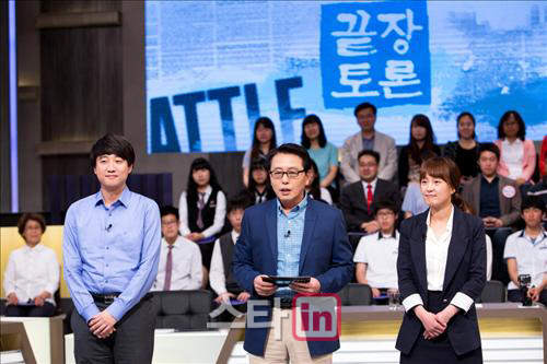 최일구, tvN ''끝장토론'' 진행자로 발탁