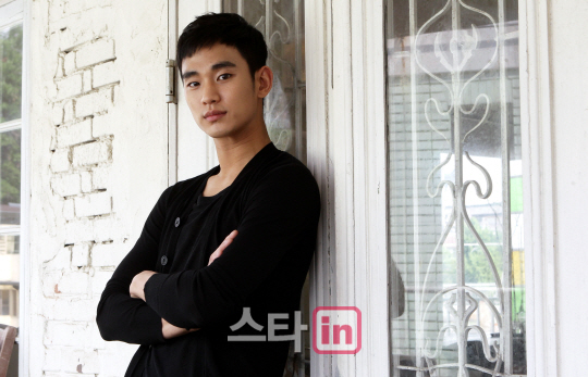 김수현 ''차도남 같나요?''                                                                                                                                                     