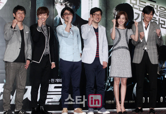 영화 ''감시자들''의 주역들 한자리에!                                                                                                                                          