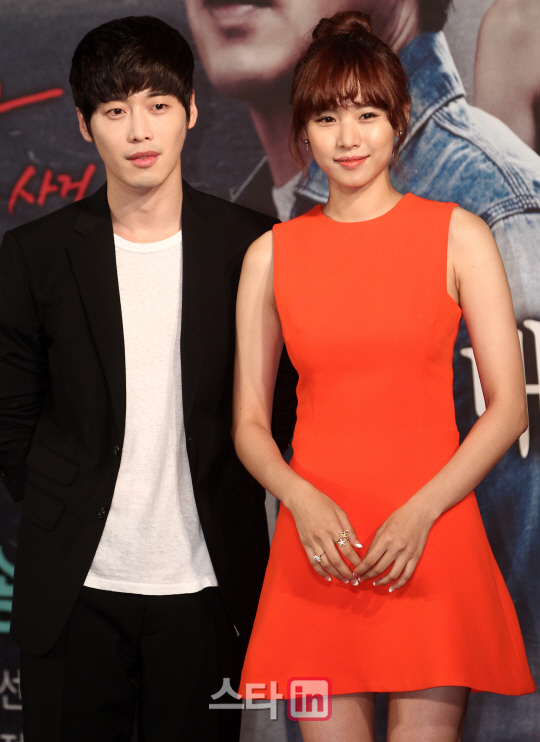 김재원-조윤희 ''상큼한 커플''                                                                                                                                                 