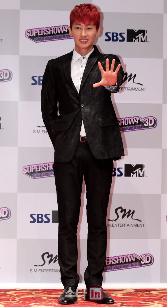 슈주 은혁 '슈퍼쇼4 재밌게 봐주세요'                                                                                                                                                     