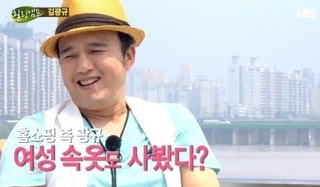 '힐링캠프' 김광규, 폭탄 고백 "여자친구 있을 때 여성 속옷을..."