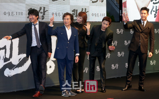 '팬들에게 인사하는 다양한 방법'                                                                                                                                                         