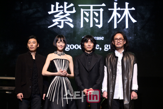 9집 정규 앨범 발매기념 쇼케이는 갖는 밴드 자우림                                                                                                                                                  