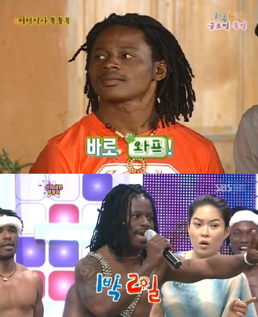 `1박2일` 와프, 생사 여부 `높은 관심`..전쟁 중 사망 vs 이탈리아 체류