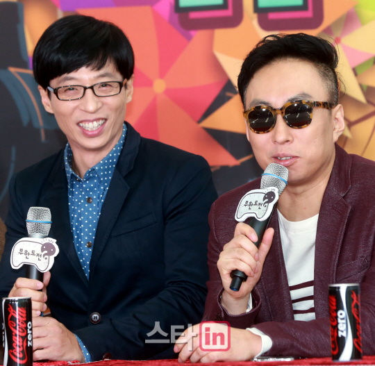 박명수 '선글라스 협찬 받았어요'                                                                                                                                                         