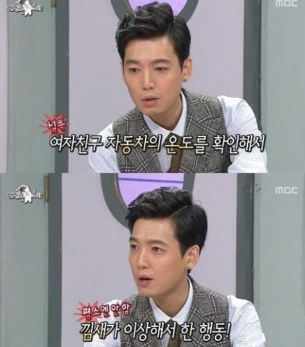 '라디오스타' 정경호, 집착고백 "연인 휴대폰-차 보닛 온도 확인했다"