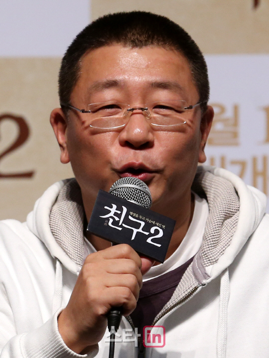 '친구2' 곽경택 감독 '청문회 나온 느낌'                                                                                                                                        