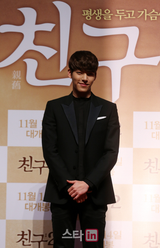 영화 '친구2' 배우 김우빈                                                                                                                                                                