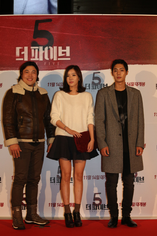 신승환-임수향-김현중, ''감격시대' 팀이에요'                                                                                                                                   