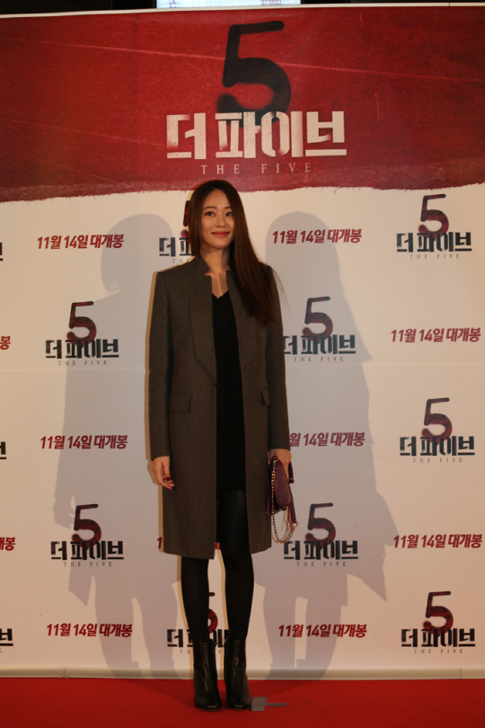 김효진 '역시 패셔니스타'                                                                                                                                                                