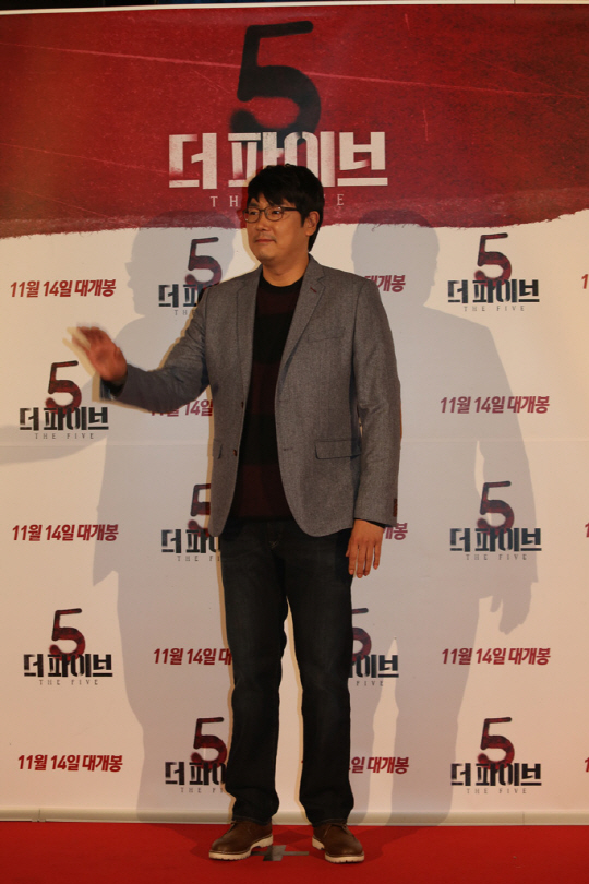 조진웅, 결혼 하루 전날까지 영화 관람                                                                                                                                                              
