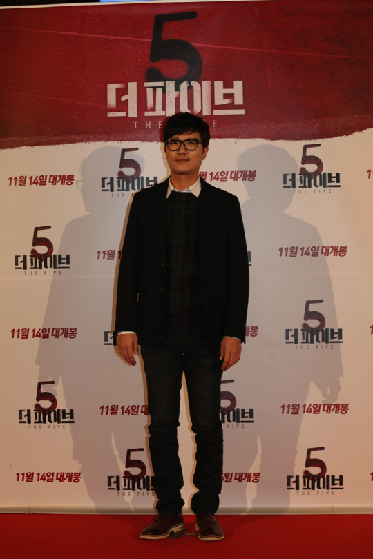 박희순, ''더 파이브' 보러 왔어요'                                                                                                                                             