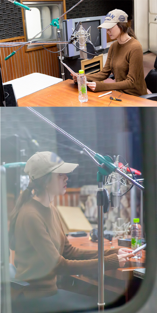 김효진, MBC 다큐 스페셜 '인간과 동물..' 내레이션