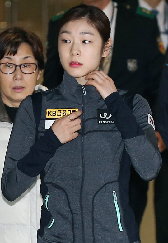  귀국하는 김연아                                                                                                                                                                                  