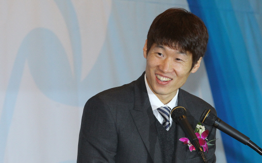  밝은 미소 짓는 박지성                                                                                                                                                                            