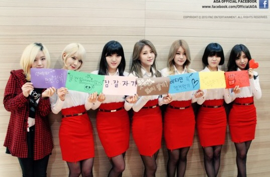 AOA, 설 맞아 새해 다짐 공개 '영어 정복-카페인 줄이기'                                                                                                                                         