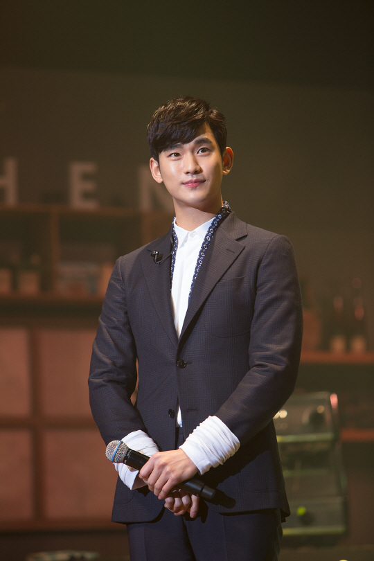 김수현, 대만 찍고 상하이..주말 중국어권 팬미팅 투어