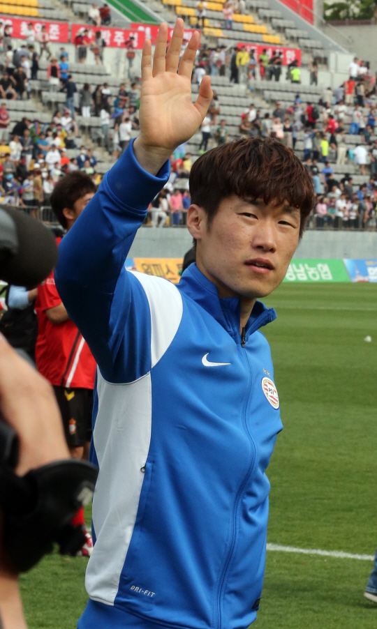  박지성 '뜨거운 안녕'                                                                                                                                                                   