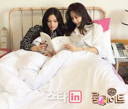 '룸메이트' 나나-홍수현, 침대서 독서 삼매경 '자매 같아'