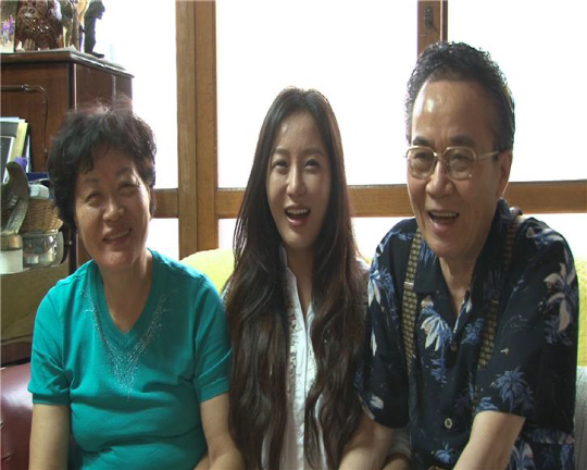 이의정, '화끈한 가족'으로 근황 공개..'결혼 프로젝트' 스타트