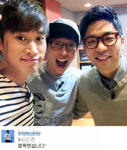 타블로, 유재석-이적 '일일 DJ' 인증샷…"행복했습니다"                                                                                                                                